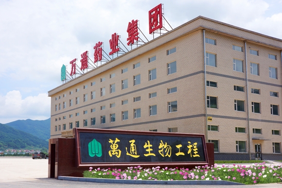 吉林萬(wàn)通藥業(yè)車間凈化空調(diào)項(xiàng)目