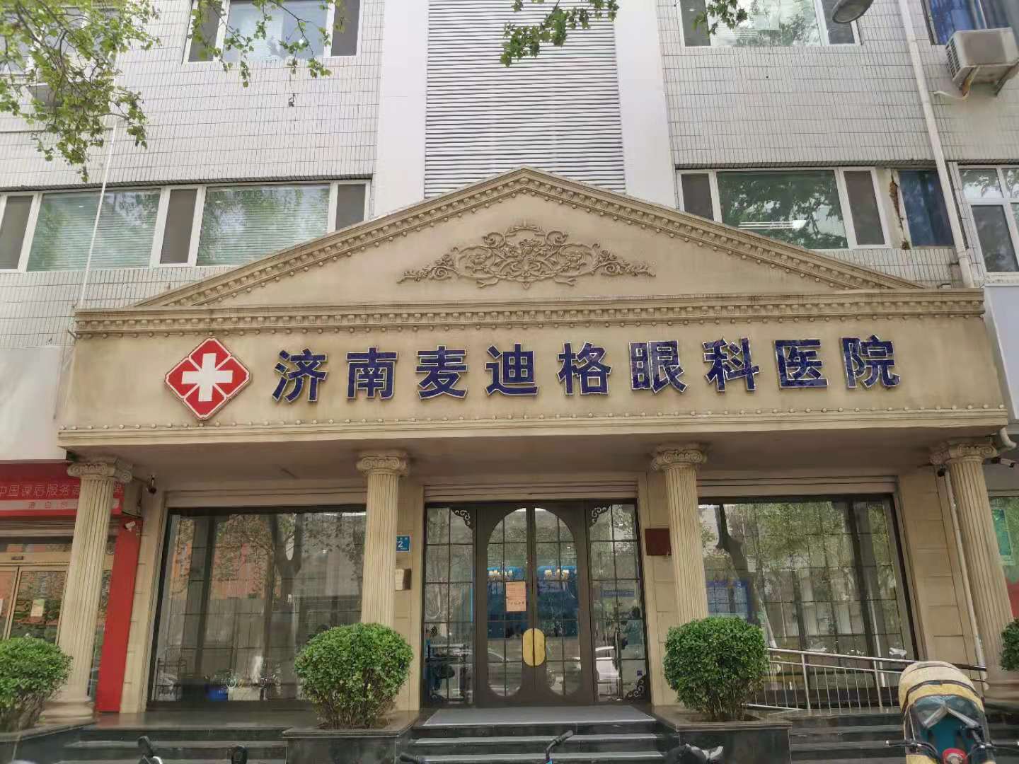 濟南麥迪格眼科醫(yī)院醫(yī)用空調(diào)項目