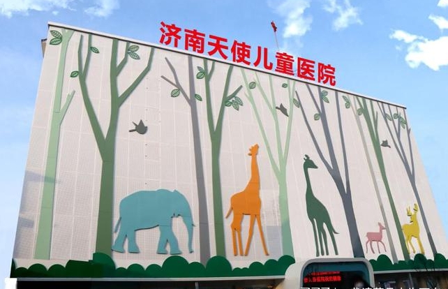 濟南天使兒童醫(yī)院清潔冷暖項目