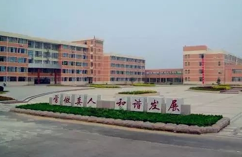 濟寧市體育運動學校空調(diào)項目