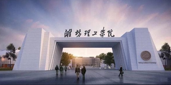 濰坊理工學院空調(diào)項目