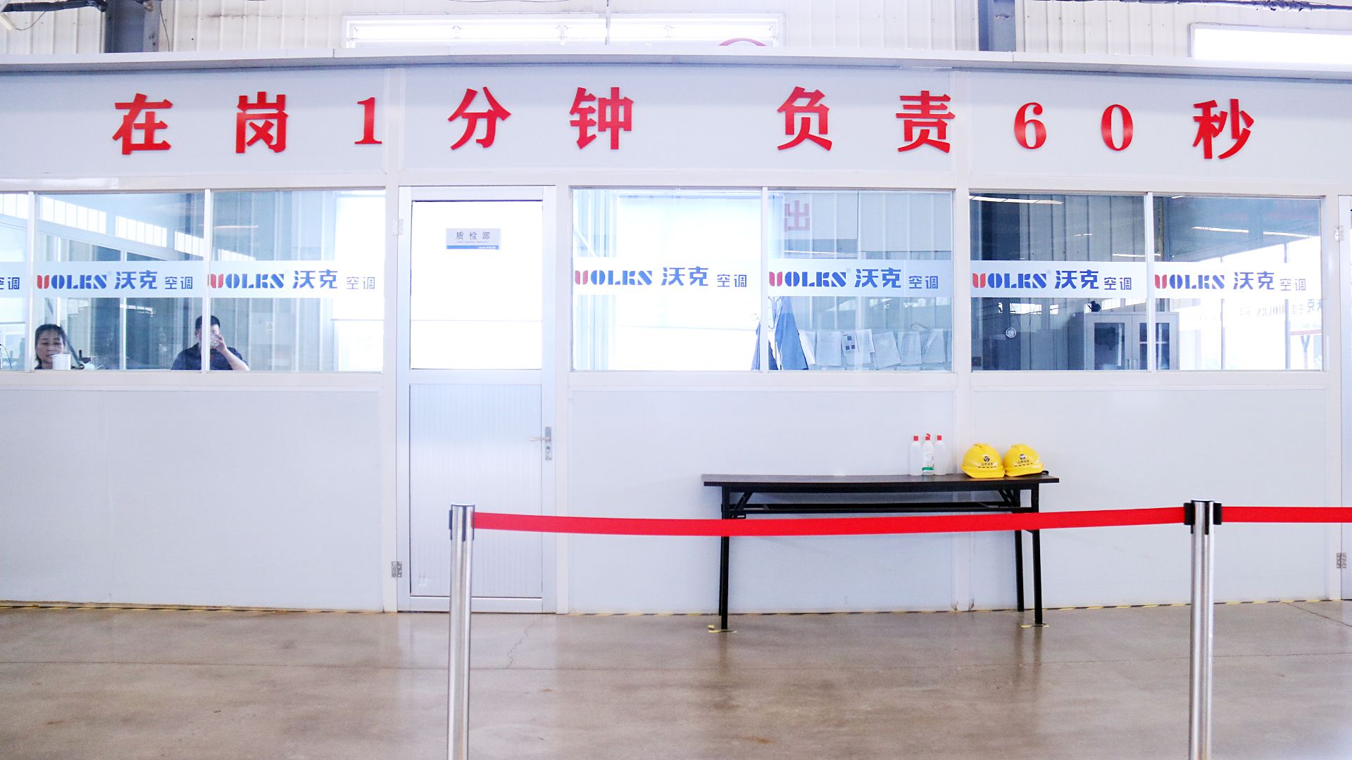 科技研發(fā)