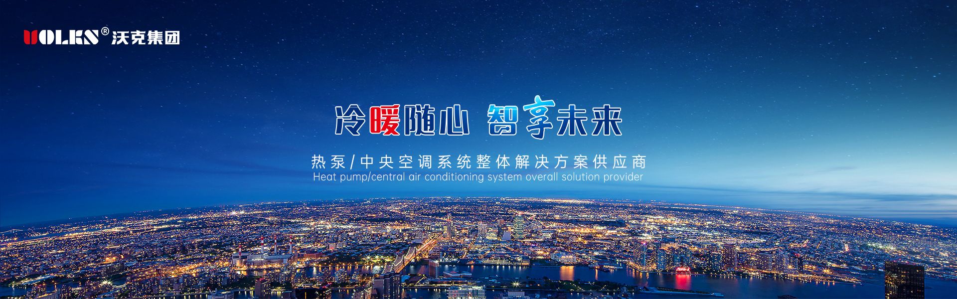 形象海報